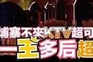 麻豆传媒映画面：探索影视新风潮与创作灵感的结合