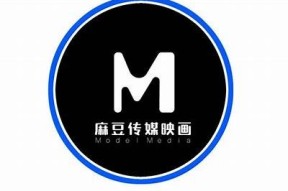 麻豆传媒mod.red：解密最新影视内容与创作背后的故事