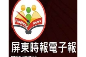 探索麻豆传媒：引领数字时代的创意与传播新风潮