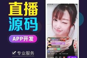 抖音优化神器：提升短视频播放量与曝光率的必备运用