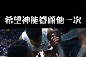 揭秘抖音优化技巧：让你的百度云资源更易被收录的秘诀
