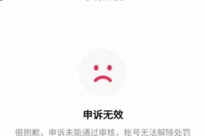 尽量避开抖音相关污软件的风险，安全使用指南与替代使用推荐