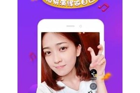 抖阴TV APP：最新影视资源尽在掌握，快来体验吧！