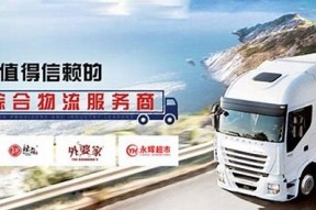 【午夜福利麻豆传媒影院】深度评测：最新影视资源一网打尽，带你畅享视听盛宴