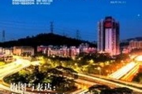 企鹅传媒与麻豆传媒：探讨视频平台的创新与发展动向