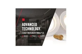 久久麻豆视传媒免费版：畅享高清影视资源，带给你不一样的观影体验！