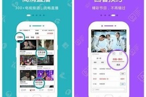 在线麻豆传媒app：全新视听体验，让娱乐生活更精彩