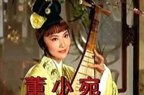 董小宛自制传媒视频大揭秘，如何打造高品质内容？