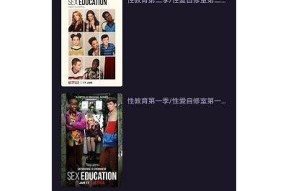 麻豆传媒丝瓜下载：快速获取高清影视资源的最佳选择