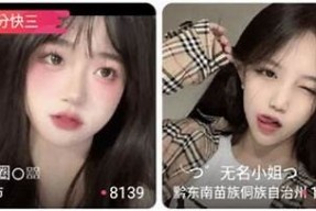 抖阴破解版下载：最新资源与安装教程分享