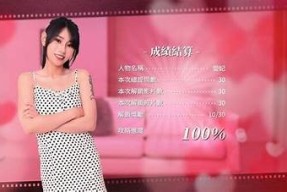 麻豆文化传媒剪映解析：如何提升视频创作与剪辑结果