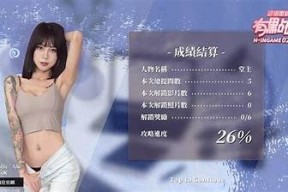 探索麻豆传媒游戏：畅玩最新热门游戏，享受无限乐趣！