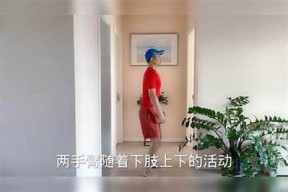 揭秘抖阴：如何高效提升短视频创作与传播技巧 

如果需要进一步的调整或更多选项，请告诉我！