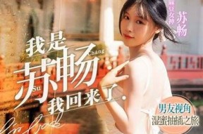 高清麻豆传媒在线观看带你体验最新影视魅力