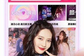 麻豆短视频传媒APP：创新短视频创作与分享平台，助你快速成长