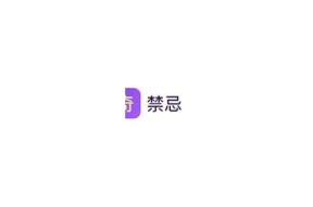 安卓抖阴破解版揭秘：老司机教你安全使用技巧