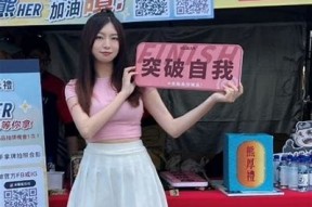 台湾麻豆传媒官方入口：畅享最新影视资源与精彩内容体验