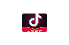 破解抖阴：最新版本下载与安装教程分享