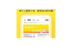 麻豆传媒印映画APP：探索精彩影视内容，尽享影视盛宴