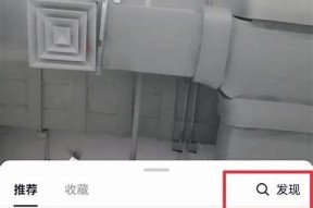 抖音怎么开通长视频功能？详细步骤与注意事项