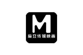 观看麻豆文化传媒免费资源，畅享多元精彩内容！