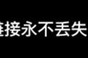 揭秘抖阴磁力吸引：如何提升你的社交媒体影响力