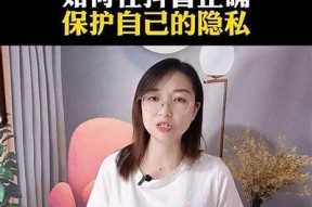 揭秘抖音名称背后的秘密：为何叫抖音而非抖阴？