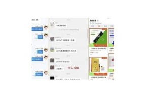 2023年最热门麻豆传媒电影下载资源分享