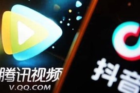 揭秘抖音与腾讯的竞争关系：社交媒体大战背后的秘密