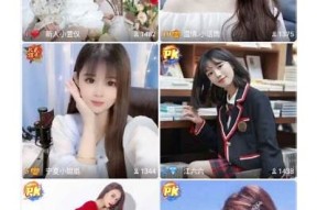 抖阴大际：探索短视频平台的未来方向与发展潜力