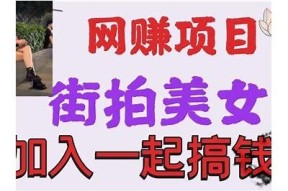 老司机抖阴：揭秘最新热门短视频平台，轻松找到精彩内容！