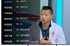 盒子直播：全新抖阴体验，畅享精彩娱乐时光