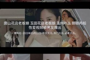 最新抖阴种子分享资源，轻松获取海量优质内容！