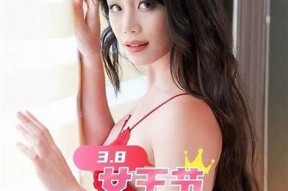 免费观看麻豆传媒秦可欣，精彩内容尽在掌握中！