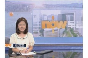 晨讯新网：掌握抖音最新动态与热门资讯，一手信息尽在掌握！