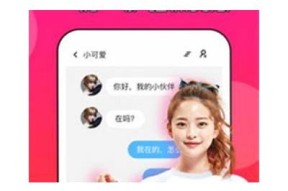 九幺抖阴浏览器免费版下载，畅享无广告极速体验！