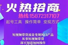 2025年4月抖音最新热门动向与内容创作技巧分享