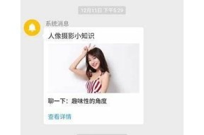有效获取麻豆传媒验证码的方法与技巧分享