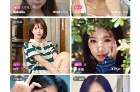 抖阴TV破解版APK下载大全，畅享无限精彩视频体验！