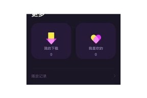 麻豆视传媒短视频下载：最受欢迎的类似App推荐与使用指南