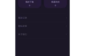 麻豆传媒最新百度云提取码分享，快速获取优质资源