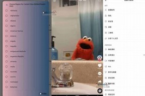 抖音最新苹果破解版下载：广泛解析及使用技巧分享