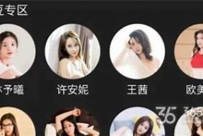 麻豆传媒73部最新电影推荐，畅享视觉盛宴与精彩故事