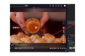 如何在猫咪网盘中获取抖阴验证码的详细教程