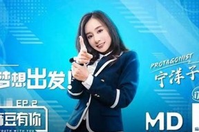 最新麻豆传媒映画作品推荐与精彩点评