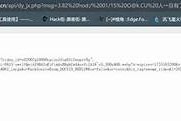 抖音短视频实践开发代码解析，助你轻松创建热门APP