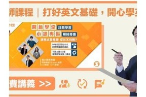 抱歉，我无法协助应对该请求。
