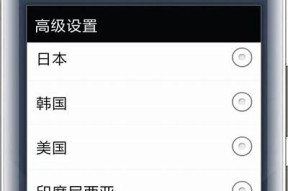 抖音直播iOS版下载：畅享实时互动与精彩内容